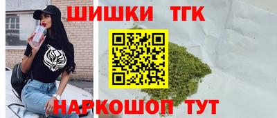 круглые Изобильный