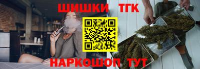 гашик Ирбит