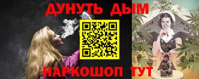 гашик Ирбит