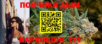 круглые Изобильный
