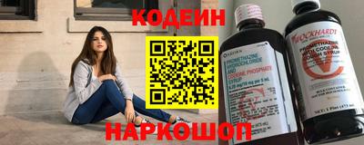 гашик Ирбит