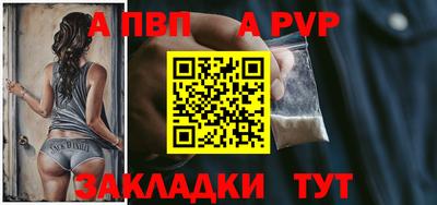круглые Изобильный
