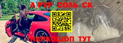 круглые Изобильный