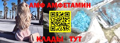 гашиш Ипатово
