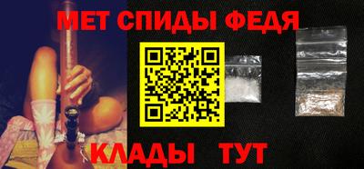 круглые Изобильный