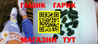 круглые Изобильный