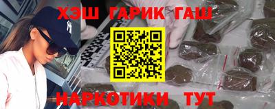 круглые Изобильный