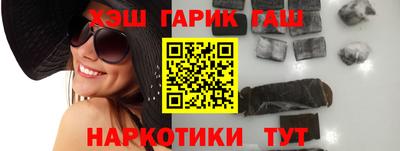 круглые Изобильный