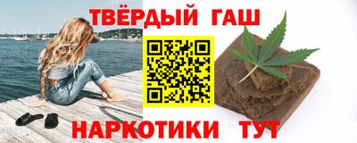 круглые Изобильный