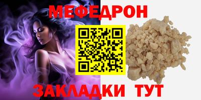 круглые Изобильный