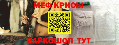 гашиш Ипатово