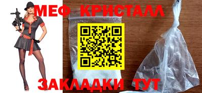 кокаин Канаш