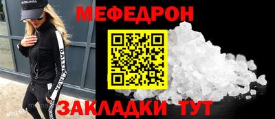 гашиш Ипатово