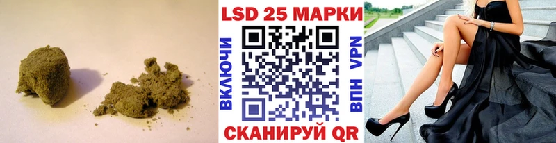 купить  цена  Тихвин  LSD-25 экстази ecstasy 