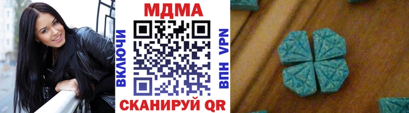 МДМА VHQ  где купить наркотик  Тихвин 