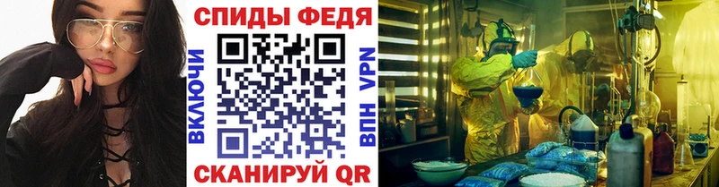 Первитин Декстрометамфетамин 99.9%  Тихвин 